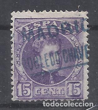 Sellos: ALFONSO XIII CADETE CARTERIA ROBLEDO DE CHAVELA MADRID