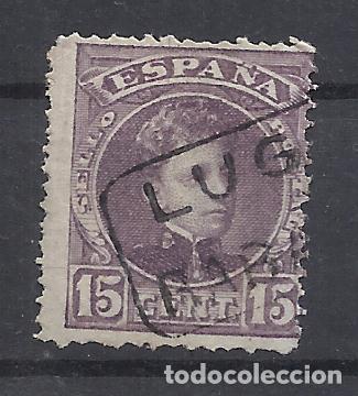 Sellos: ALFONSO XIII CADETE CARTERIA RABADE LUGO