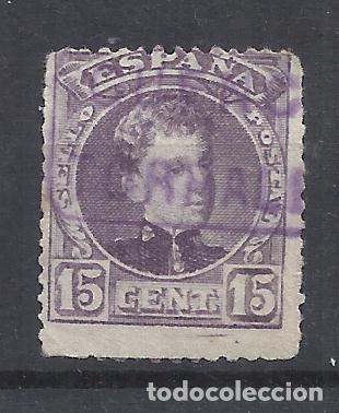 Sellos: ALFONSO XIII CADETE CARTERIA TORRALBA CUENCA