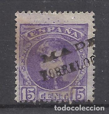 Sellos: ALFONSO XIII CADETE CARTERIA TORRELODONES MADRID
