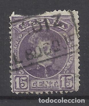 Sellos: ALFONSO XIII CADETE CARTERIA EL BOSQUE CADIZ