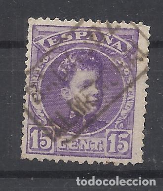 Sellos: ALFONSO XIII CADETE CARTERIA ALMENDRAL BADAJOZ