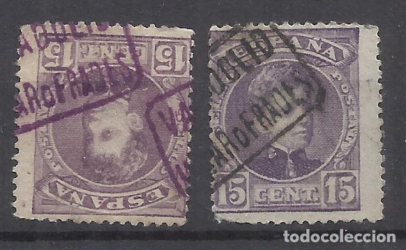 Sellos: ALFONSO XIII CADETE CARTERIA villar de frades valladolid