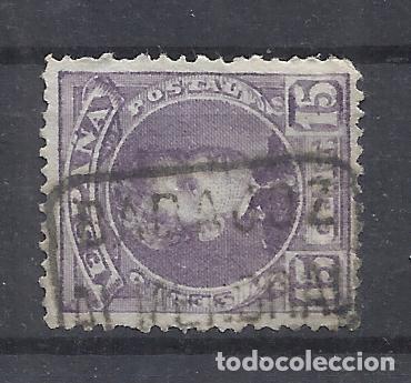 Sellos: ALFONSO XIII CADETE CARTERIA ALMENDRAL BADAJOZ