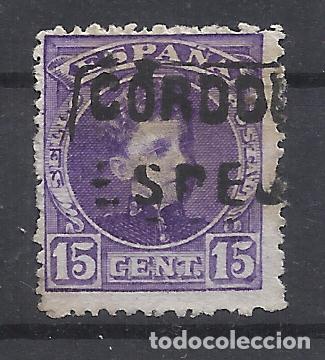 Sellos: ALFONSO XIII CADETE CARTERIA ESPEJA SALAMANCA