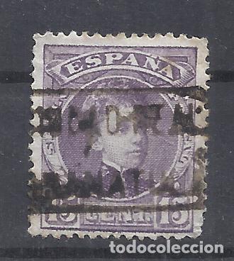 Sellos: ALFONSO XIII CADETE CARTERIA ARGAMASILLA CIUDAD REAL