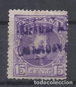 Sellos: ALFONSO XIII CADETE CARTERIA MANDAYONA GUADALAJARA
