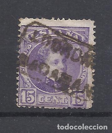 Sellos: alfonso XIII CADETE CARTERIA BADARAN LOGRO&Ntilde;O
