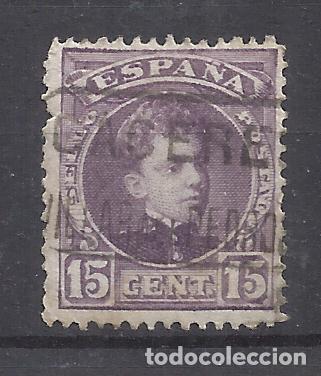 Sellos: alfonso XIII CADETE CARTERIA VILLAR DEL PEDROSO CACERES