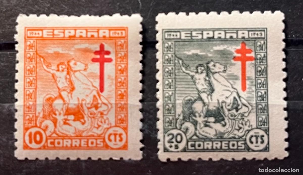 Sellos: 1945 pro tuberculosis,centrados,goma,MNH**