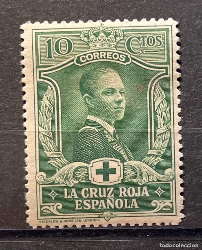 Sellos: 1926 MNH** centrado,goma,color