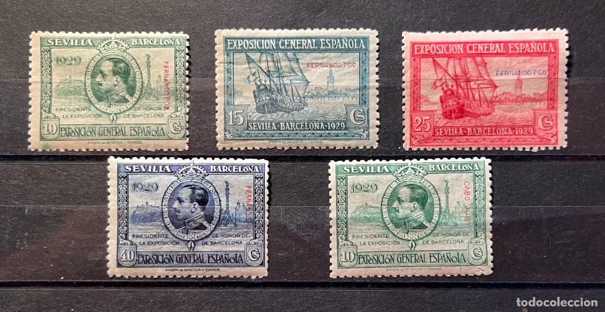 Sellos: 1925 Expo sevilla-barcelona,centrados,MNH**,goma.numerados,centrados,autenticos