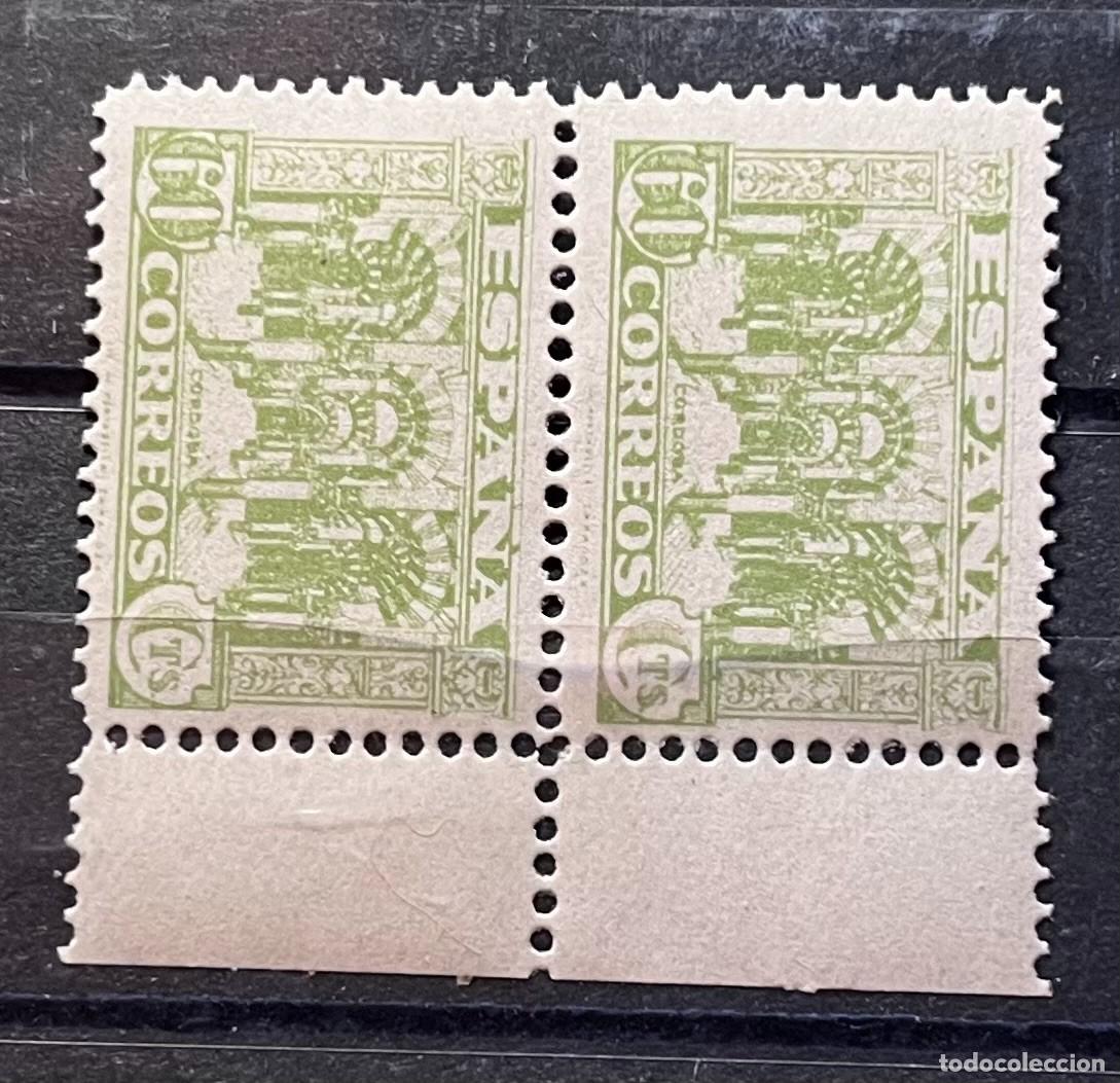 Sellos: 1936 junta de defensa MNH** duo,centrados goma