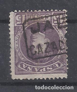 Sellos: alfonso XIII CADETE CARTERIA CAZALILLA JAEN