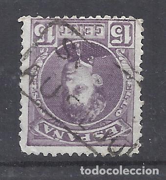 Sellos: alfonso XIII CADETE CARTERIA AUSEJO DE LA SIERRA SORIA