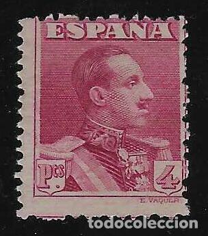 Sellos: EDIFIL 322 ALFONSO XIII. TIPO VAQUER 1922-1930. VALOR CAT&Aacute;LOGO: 300 &euro;. MLH.