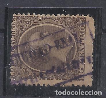 Sellos: alfonso XIII PELON CARTERIA &iquest; ALCOLEA DE CALATRAVA ? CIUDAD REAL