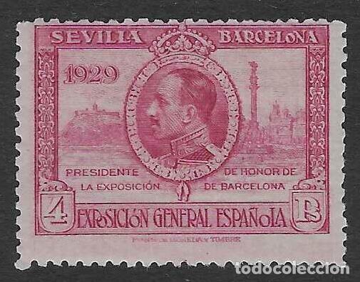Sellos: EDIFIL 445 PRO EXPOSICIONES DE SEVILLA Y BARCELONA 1929. EXCELENTE CENTRADO. V.CAT.: 78 &euro;. MNH **