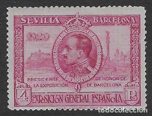 Sellos: EDIFIL 445 PRO EXPOSICIONES DE SEVILLA Y BARCELONA 1929. VALOR CAT&Aacute;LOGO: 78 &euro;. MNH **