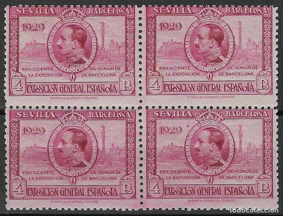 Sellos: EDIFIL 445 PRO EXPOSICIONES DE SEVILLA Y BARCELONA 1929 (BLOQUE DE 4). VALOR CAT&Aacute;LOGO: 312 &euro;. MNH **