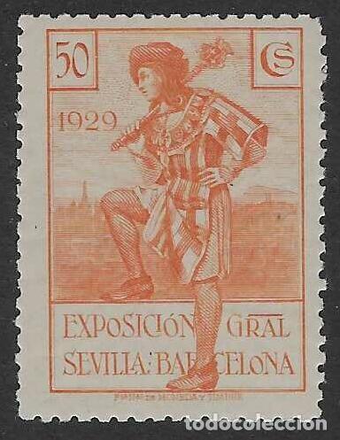 Sellos: EDIFIL 443 PRO EXPOSICIONES DE SEVILLA Y BARCELONA 1929. VALOR CAT&Aacute;LOGO: 17 &euro;. MNH **