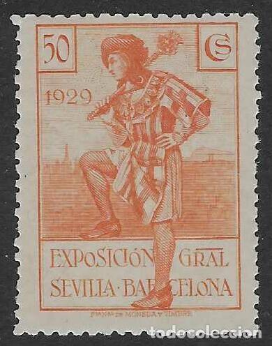 Sellos: EDIFIL 443 PRO EXPOSICIONES DE SEVILLA Y BARCELONA 1929. VALOR CAT&Aacute;LOGO: 17 &euro;. MNH **