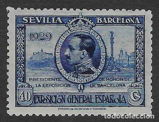 Sellos: EDIFIL 442 PRO EXPOSICIONES DE SEVILLA Y BARCELONA 1929. VALOR CAT&Aacute;LOGO: 30 &euro;. MNH **