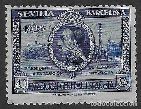 Sellos: EDIFIL 442 PRO EXPOSICIONES DE SEVILLA Y BARCELONA 1929. VALOR CAT&Aacute;LOGO: 30 &euro;. MNH **