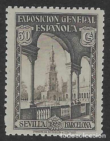 Sellos: EDIFIL 441 PRO EXPOSICIONES DE SEVILLA Y BARCELONA 1929. VALOR CAT&Aacute;LOGO: 17 &euro;. MNH **