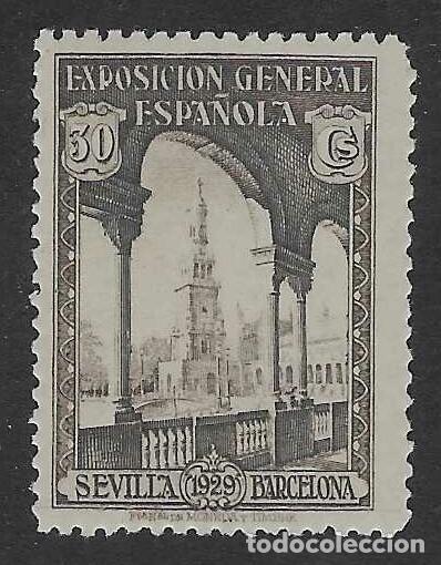 Sellos: EDIFIL 441 PRO EXPOSICIONES DE SEVILLA Y BARCELONA 1929. VALOR CAT&Aacute;LOGO: 17 &euro;. MNH **