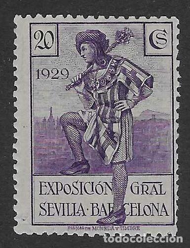 Sellos: EDIFIL 439 PRO EXPOSICIONES DE SEVILLA Y BARCELONA 1929. MNH **