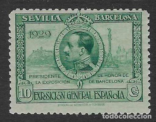 Sellos: EDIFIL 437 PRO EXPOSICIONES DE SEVILLA Y BARCELONA 1929. MNH **