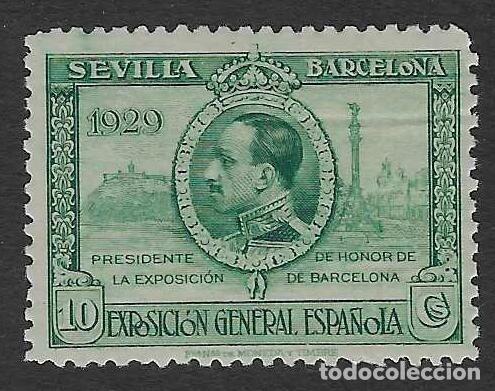 Sellos: EDIFIL 437 PRO EXPOSICIONES DE SEVILLA Y BARCELONA 1929. MNH **
