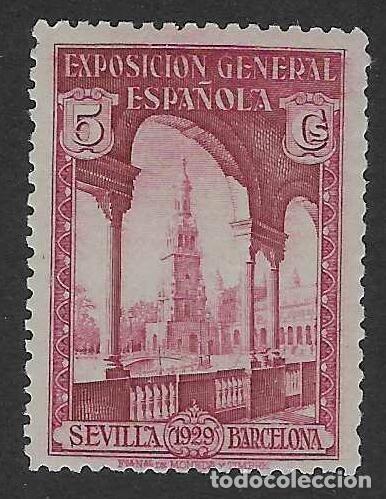 Sellos: EDIFIL 436 PRO EXPOSICIONES DE SEVILLA Y BARCELONA 1929. MNH **