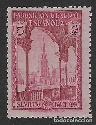 Sellos: EDIFIL 436 PRO EXPOSICIONES DE SEVILLA Y BARCELONA 1929. MNH **