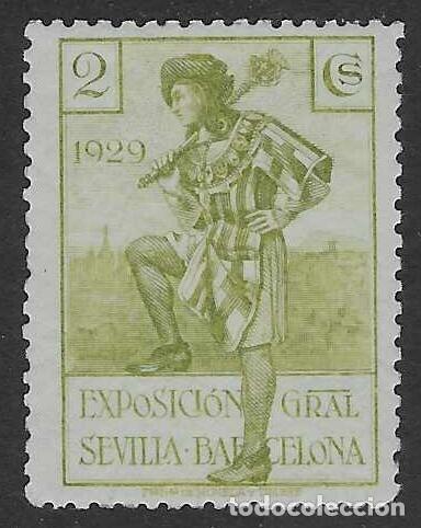 Sellos: EDIFIL 435 PRO EXPOSICIONES DE SEVILLA Y BARCELONA 1929. MNH **