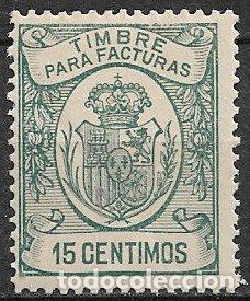 Sellos: Fiscales. 1920 Facturas y Recibos, EDIFIL n&ordm; 6 * *