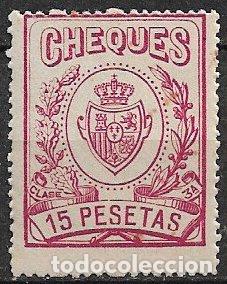 Sellos: Fiscales. 1926 Timbres para Cheques, EDIFIL n&ordm; 39 *