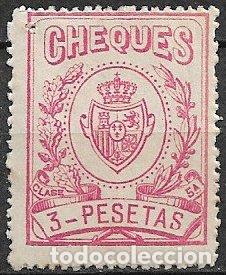 Sellos: Fiscales. 1926 Timbres para Cheques, EDIFIL n&ordm; 37 * *