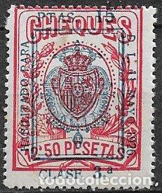 Sellos: Fiscales. 1926 Timbres para Cheques, EDIFIL n&ordm; 26 * *