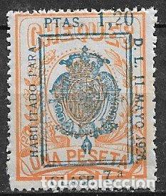 Sellos: Fiscales. 1926 Timbres para Cheques, EDIFIL n&ordm; 22 * *