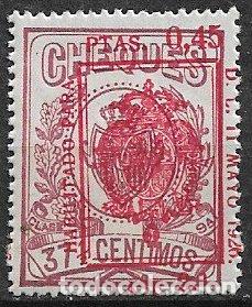 Sellos: Fiscales. 1926 Timbres para Cheques, EDIFIL n&ordm; 20 * *