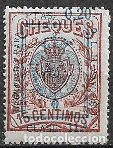 Sellos: Fiscales. 1926 Timbres para Cheques, EDIFIL n&ordm; 17 * *