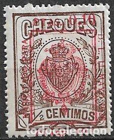 Sellos: Fiscales. 1926 Timbres para Cheques, EDIFIL n&ordm; 16 * *