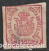 Sellos: Fiscales. 1912 Impuesto sobre el alcohol, EDIFIL n&ordm; 1 (*)