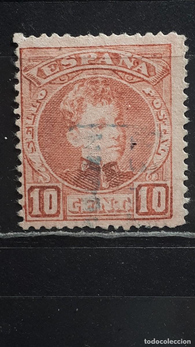 Sellos: ESPA&Ntilde;A. MATASELLOS DE CARTERIA RURAL. TARRAGONA. A&Ntilde;O 1901. EDIFIL 243.