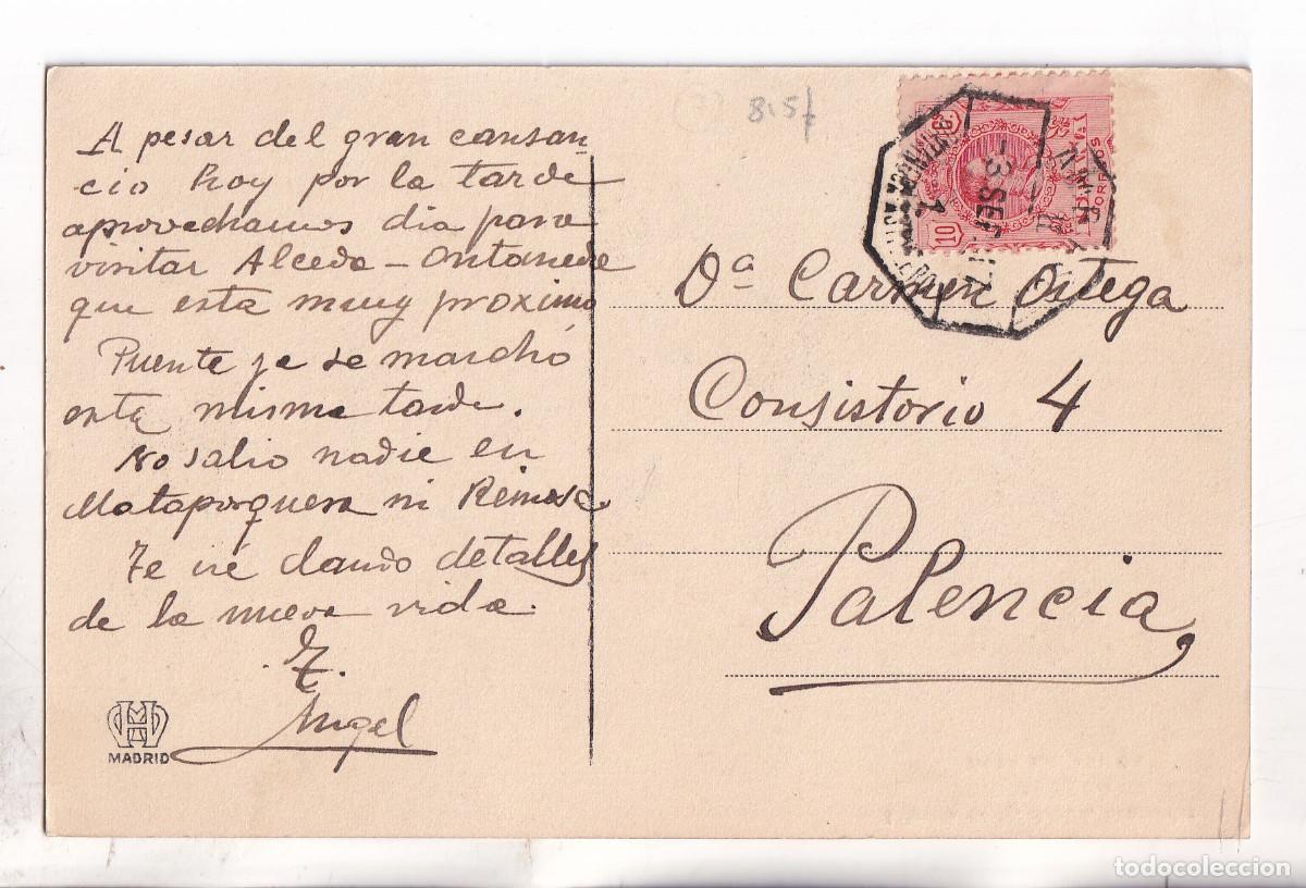 Sellos: POSTAL. ALCEDA. 1917. AMBULANTE ONTANEDA ASTILLERO. A PALENCIA