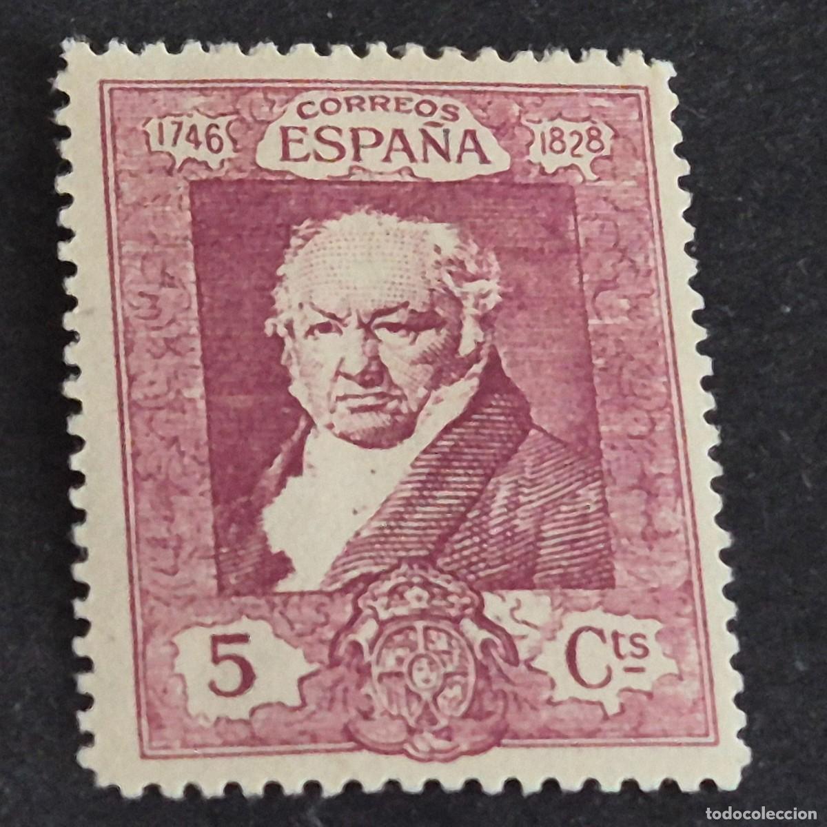 Sellos: ESPA&Ntilde;A, 1930, QUINTA DE GOYA, EDIFIL 502*, VARIEDAD 502t*, NUEVO, GOMA, FIJASELLO, ( LOTE AR )