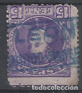 Sellos: ALFONSO XIII cadete CARTERIA EL BURGO RANERO LEON
