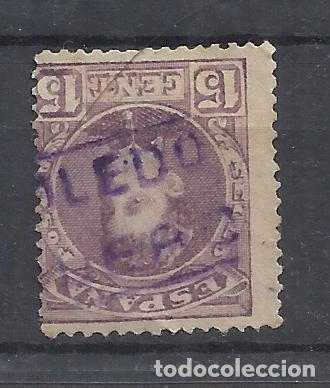 Sellos: ALFONSO XIII CADETE CARTERIA QUERO TOLEDO